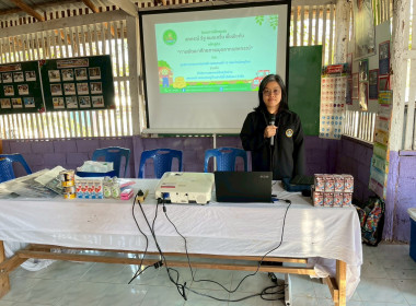 ลงพื้นที่ดำเนินการจัดโครงการ สหกรณ์ รัฐ คนละครึ่ง ... พารามิเตอร์รูปภาพ 5